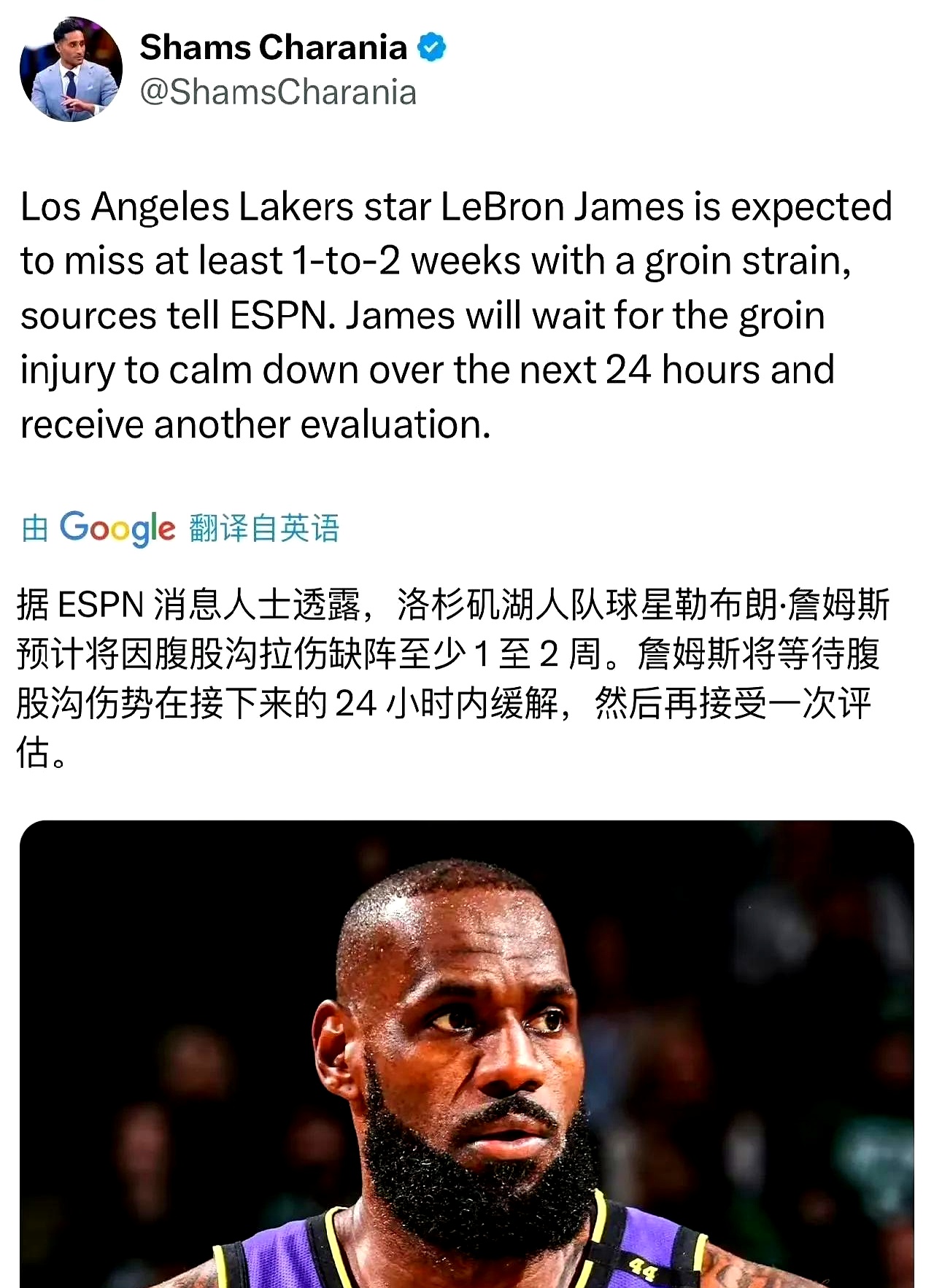  詹姆斯关键节点势不可挡，篮网带队取胜！