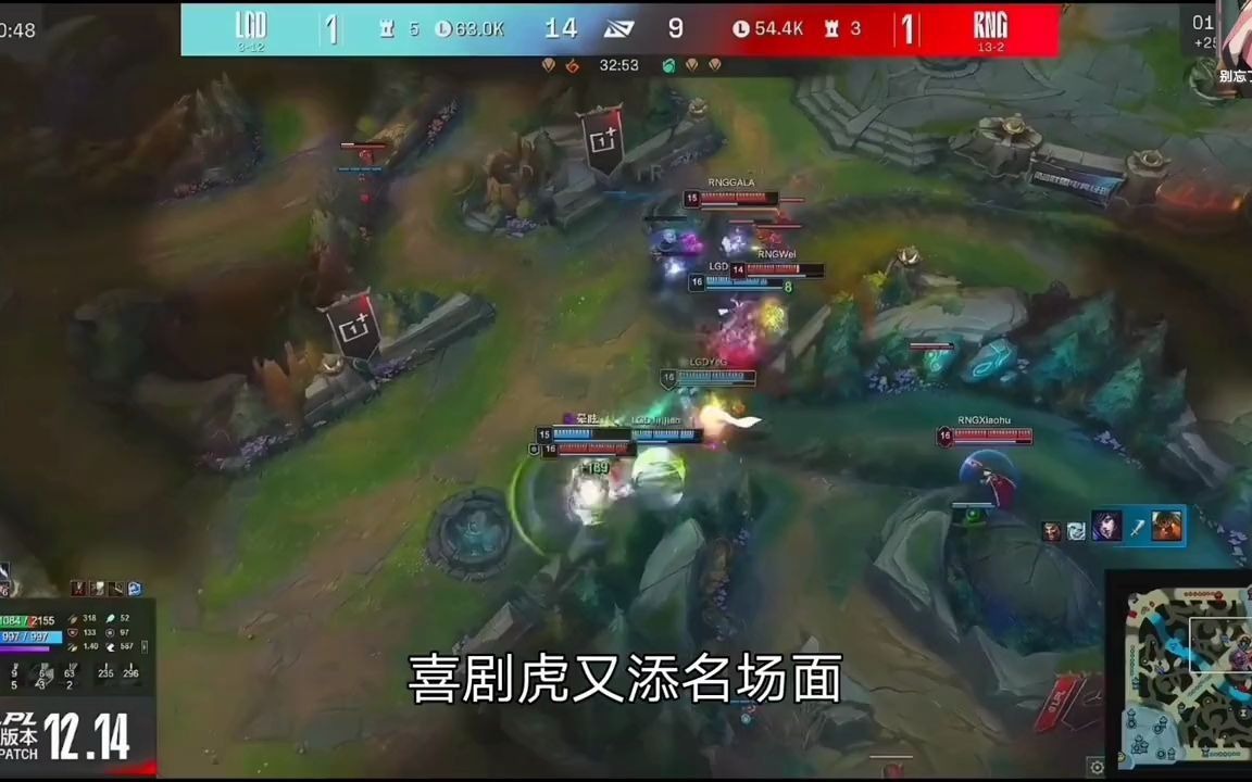 包含Scout爆冷击败RNG，关键助攻引爆全场！的词条