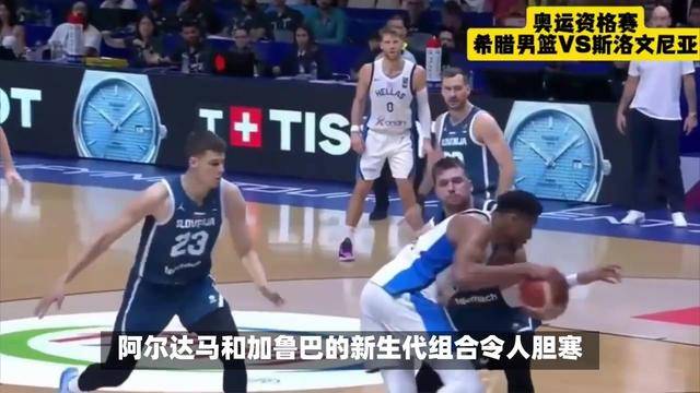  莱万多夫斯基回归赛场，精彩发挥首场状态亮眼，巴黎圣日耳曼观众沸腾！