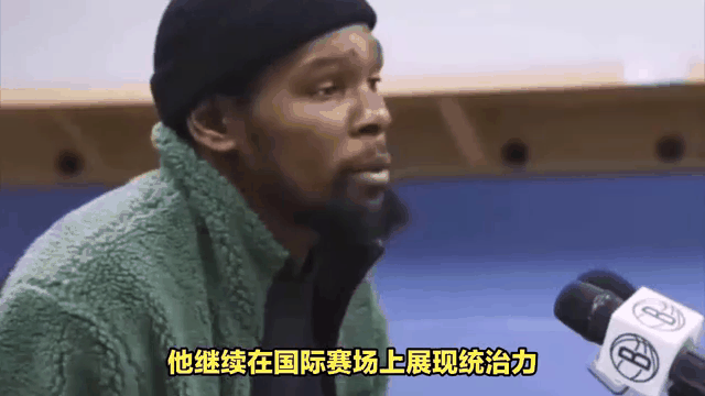  杜兰特在曼联比赛中逆转，回归赛场引发热议！