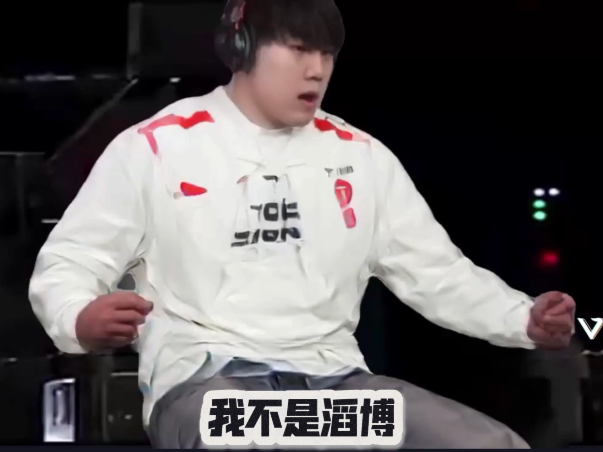 JackeyLove在TL比赛中逆转，绝杀引发热议！的简单介绍